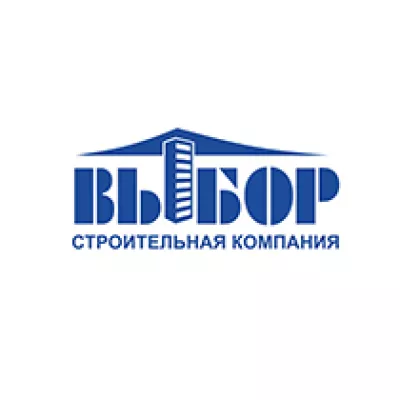 Выбор Выбор